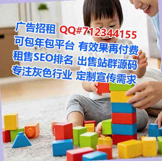 西畴代妈生物医疗有限公司